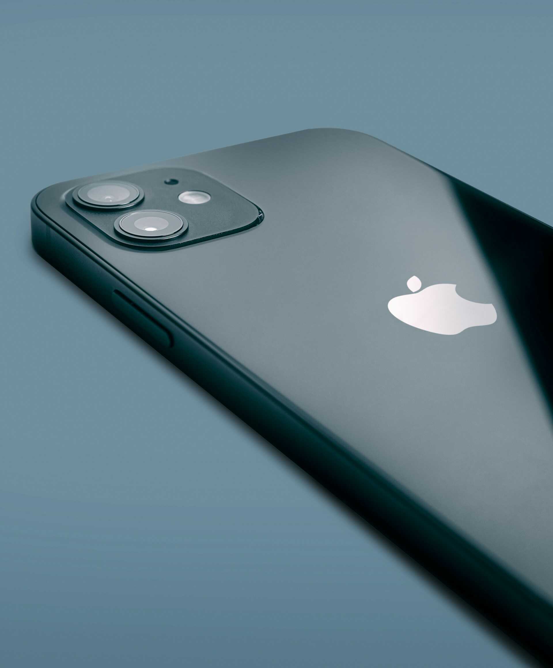 Dokonalá ochrana iPhone | Fitami.cz